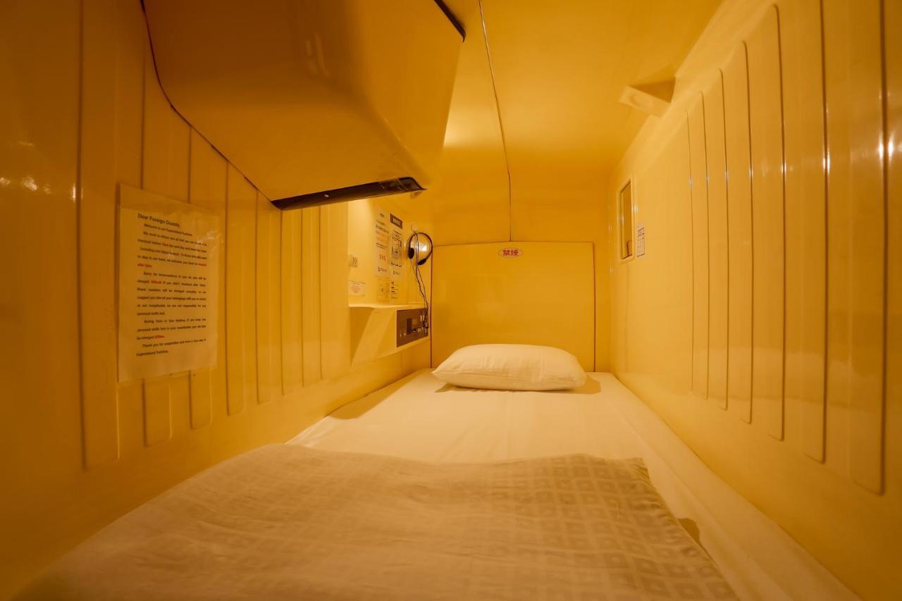 Capsule Land Yushima Hotell Tokyo prefektur Exteriör bild