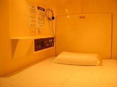 Capsule Land Yushima Hotell Tokyo prefektur Exteriör bild