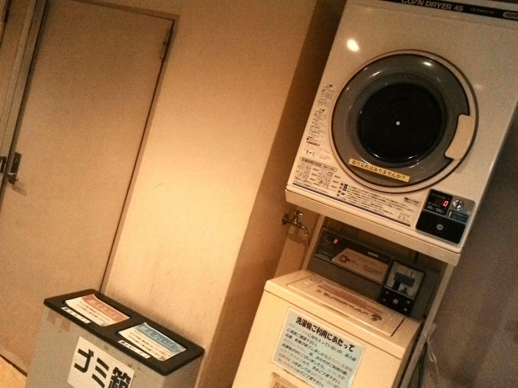 Capsule Land Yushima Hotell Tokyo prefektur Exteriör bild